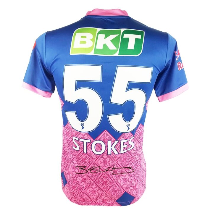 Personalised & Signed cricket jersey